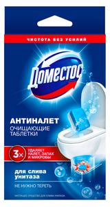 Изображение товара Таблетки очищающие слива унитаза «Доместос» Антиналет, 5х18 г