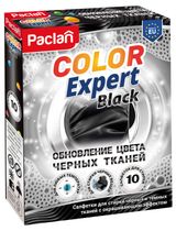 Изображение товара Салфетки для стирки черных и темных тканей Paclan с окрашивающим эффектом Китай, 10 салфеток