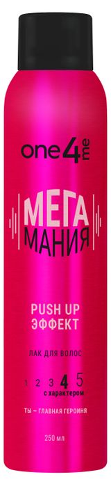 Изображение товара Лак для волос One4Me Мегамания, 250 мл