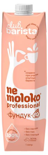 Изображение товара Напиток на соевой основе Nemoloko Club Barista с фундуком 1,5%, 1 л