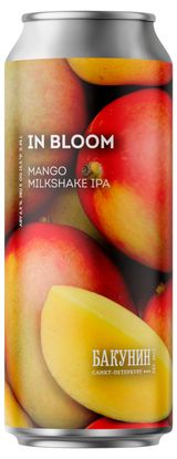 Изображение товара Напиток пивной «Бакунин» Милкшейк Ипа Манго нефильтрованный 6,5%, 450 мл