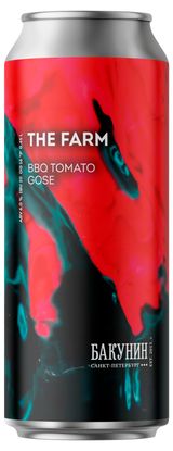 Изображение товара Напиток пивной «Бакунин» Спешиал BBQ Tomato Gose нефильтрованный 6%, 450 мл