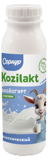 Изображение товара Биойогурт питьевой «Сернур» Kozilakt из козьего молока с пробиотиками 3-4,5% БЗМЖ, 250 г