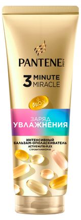 Изображение товара Бальзам-ополаскиватель для волос Pantene Заряд Увлажнения интенсивный Франция, 220 мл
