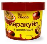 Изображение товара Конфеты-фрукты Маракуйя в белом и молочном шоколаде BeChoco замороженные, 130 г