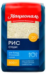 Изображение товара Рис «Националь» Premium Суши среднезерный, 500 г
