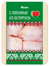 Изображение товара Бедро цыпленка-бройлера Ашан красная птица с любовью из Беларуси охлажденное, 750 г