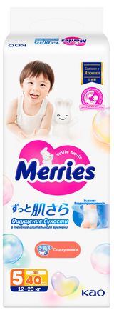 Изображение товара Подгузники для детей Merries размер XL / 5 (12-20 кг), 40 шт