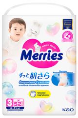 Изображение товара Трусики-подгузники детские Merries M / 3 (6-11кг), 52 шт