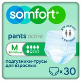 Изображение товара Подгузники-трусы для взрослых Somfort Pants Active normal M,  30 шт