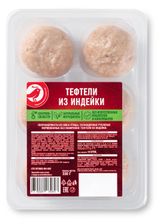 Изображение товара Тефтели из индейки АШАН Красная птица охлажденные, 330 г