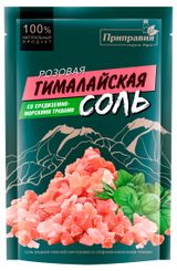 Изображение товара Соль пищевая «Приправия» гималайская розовая со средиземноморскими травами, 200 г