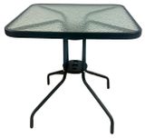 Изображение товара Стол садовый квадратный, 70х70х71 см