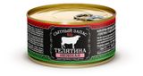 Изображение товара Консервы мясные «ОМКК» Сытный запас Телятина нежная Беларусь, 325 г