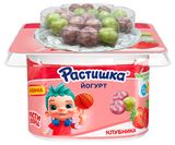 Изображение товара Йогурт густой детский «Растишка» с клубникой и злаковыми шариками 3% БЗМЖ, 117 г
