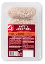 Изображение товара Котлеты из мяса цыпленка-бройлера АШАН Красная птица Сливочные охлажденные, 500 г