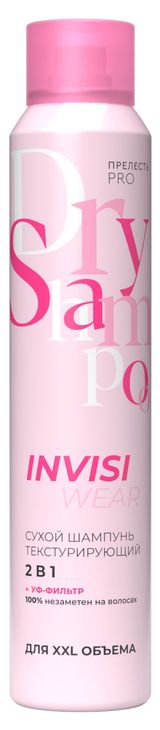 Изображение товара Сухой шампунь для волос «Прелесть» PRO Invisiwear 2 в 1 Текстурирующий, 200 мл