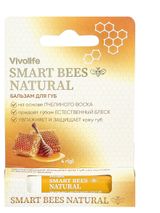 Изображение товара Бальзам для губ Vivolife с пчелиным воском Индия, 4 г