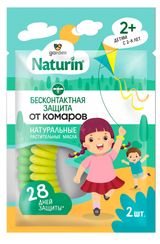 Изображение товара Браслет от комаров Gardex Naturin, 2 шт