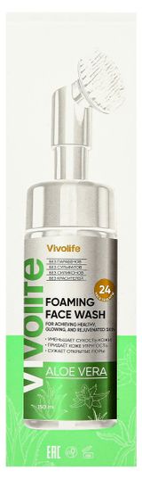 Изображение товара Пенка для умывания Vivolife с алоэ вера Индия, 150 мл