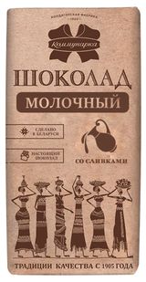 Изображение товара Шоколад молочный «Коммунарка» со сливками Беларусь, 75 г