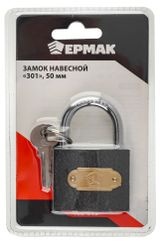 Изображение товара Замок навесной «Ермак» 301, 50 мм