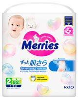 Изображение товара Трусики-подгузники Merries для детей размер S / 2 (4-8 кг), 62 шт