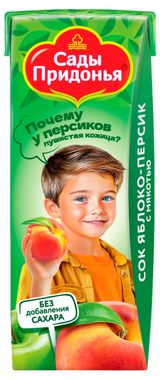 Изображение товара Сок «Сады Придонья» Яблоко персик с мякотью с 5 месяцев, 200 мл