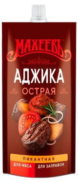 Изображение товара Аджика «МАХЕЕВЪ» Острая, 140 г
