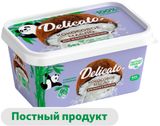 Изображение товара Масло кокосовое Delicato для жарки и выпечки постный без лактозы 99,9%, 400 г