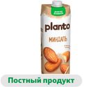 Изображение товара Напиток на растительной основе Planto Almond миндаль 1,2%, 1 л