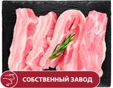Изображение товара Свинина для фарша АШАН охлажденная, вес