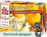 Изображение товара Вареники сытные «От Ильиной» с картофелем и грибами постные, 450 г