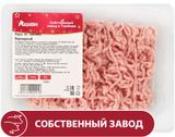 Изображение товара Фарш из свинины АШАН Красная птица фермерский, 400 г