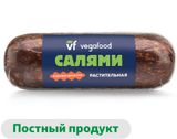Изображение товара Колбаса растительная Vegafood Vegan Салями для жарки, 250 г