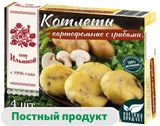 Изображение товара Котлеты «от Ильиной» картофельные с грибами постные, 300 г