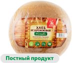 Изображение товара Хлеб ржано-пшеничный серый «Хлебное местечко» Митава заварной подовый бездрожжевой на закваске постный формовой круглый нарезка, 600 г