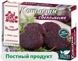 Изображение товара Котлеты овощные «От Ильиной» Свекольные постные, 300 г