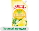 Изображение товара Соус кулинарный майонезный «МАХЕЕВЪ» постный с лимонным соком 30% ГОСТ БЗМЖ охлажденный, 190 г