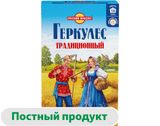Изображение товара Хлопья овсяные «Геркулес» Традиционный, 500 г