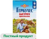 Изображение товара Хлопья овсяные «Геркулес», 420 г
