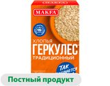 Изображение товара Хлопья Геркулес Makfa Традиционный, 400 г