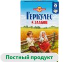Изображение товара Хлопья зерновые «Геркулес» 5 злаков, 400 г