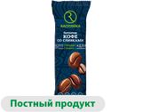 Изображение товара Батончик постный Racionika Diet кофе, 50 г
