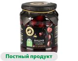 Изображение товара Вишня АШАН Золотая птица в сиропе Армения, 730 г