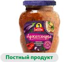Изображение товара Закуска из обжаренных овощей «Дядя Ваня» Аджапсандал, 350 г