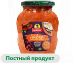 Изображение товара Закуска из печеных овощей «Дядя Ваня» Айвар, 370 г