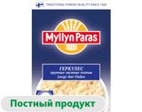 Изображение товара Хлопья овсяные Геркулес Myllyn Paras крупные , 500 г