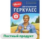 Изображение товара Хлопья овсяные «Увелка» Геркулес Богатырский 10 минут, 500 г