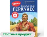 Изображение товара Хлопья овсяные «Увелка» Геркулес Богатырский 15 минут, 500 г
